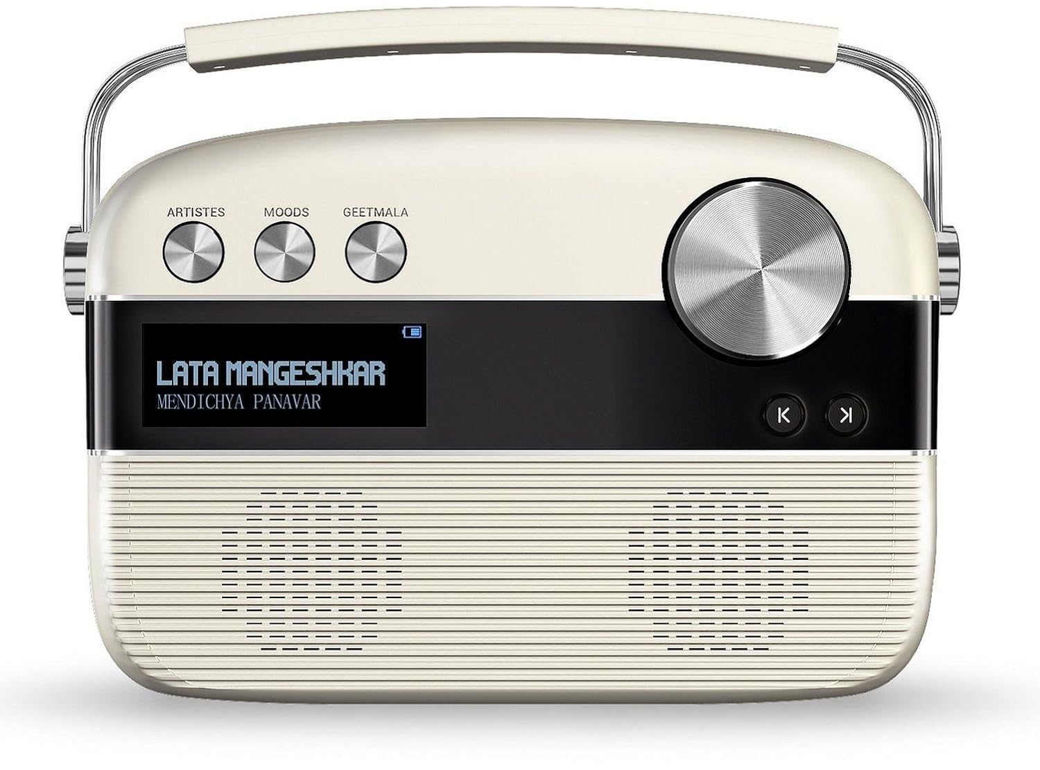 Carvaan Classic Marathi Porcelain White — Saregama