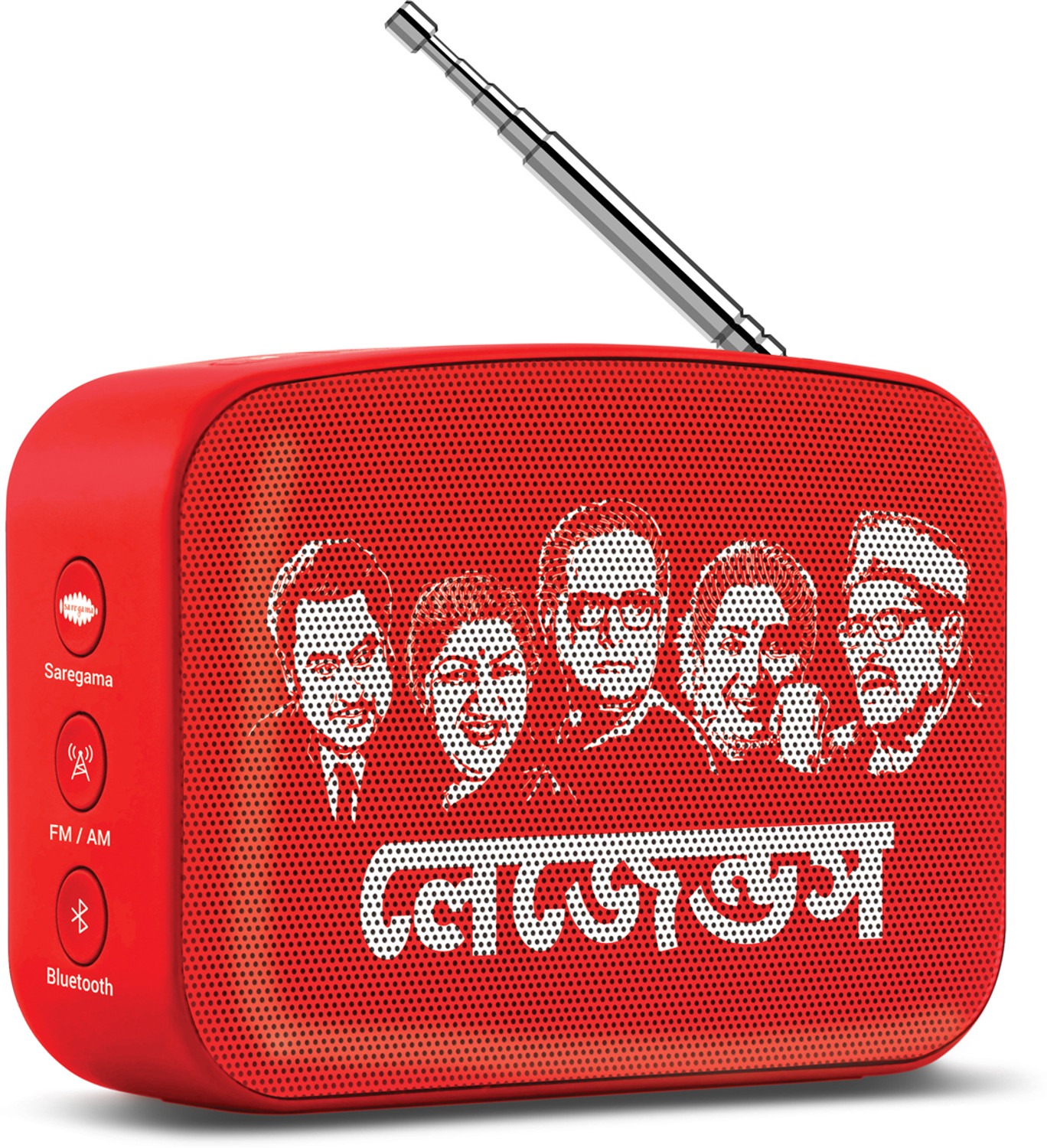 Carvaan Mini Bengali — Saregama