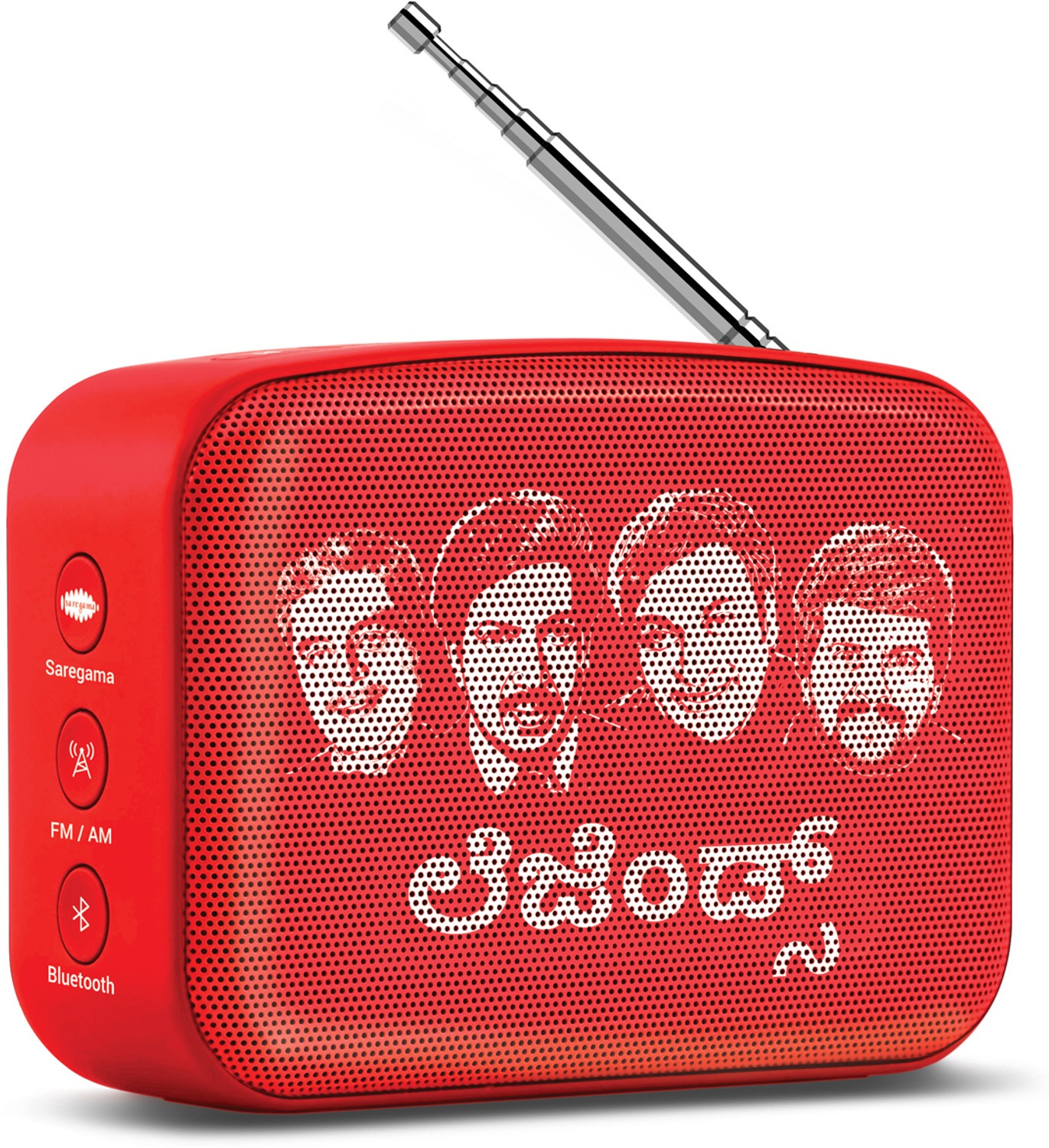 Carvaan Mini Legends Kannada — Saregama
