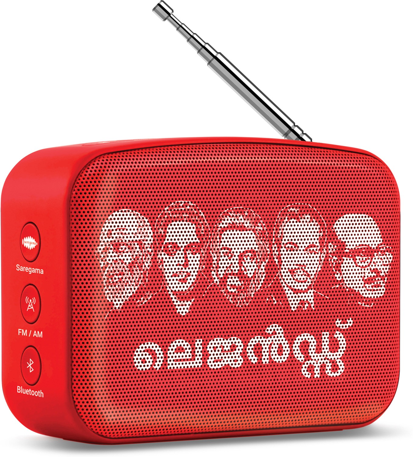Carvaan Mini Legends Malayalam — Saregama