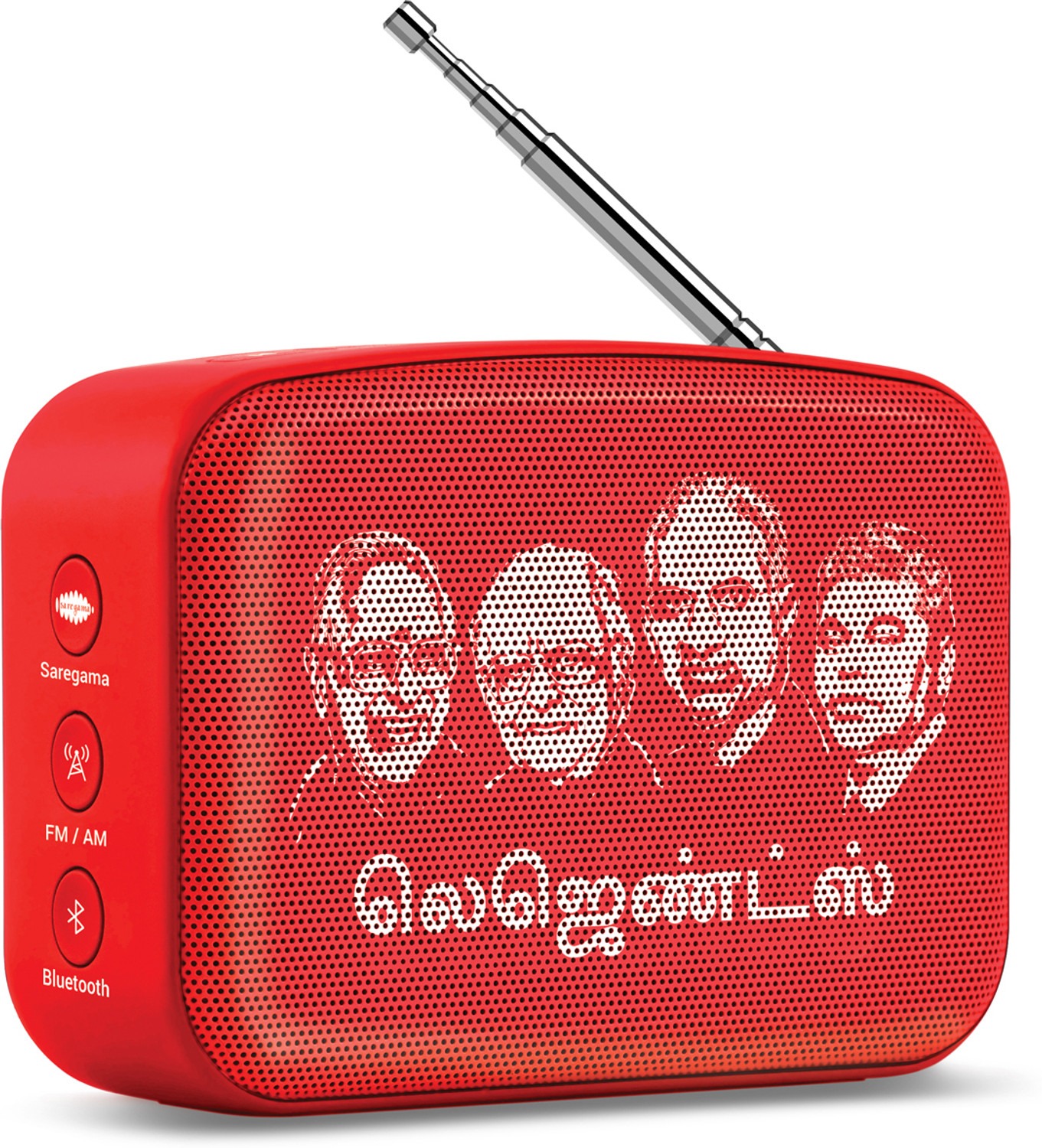 Carvaan Mini Legends Tamil — Saregama