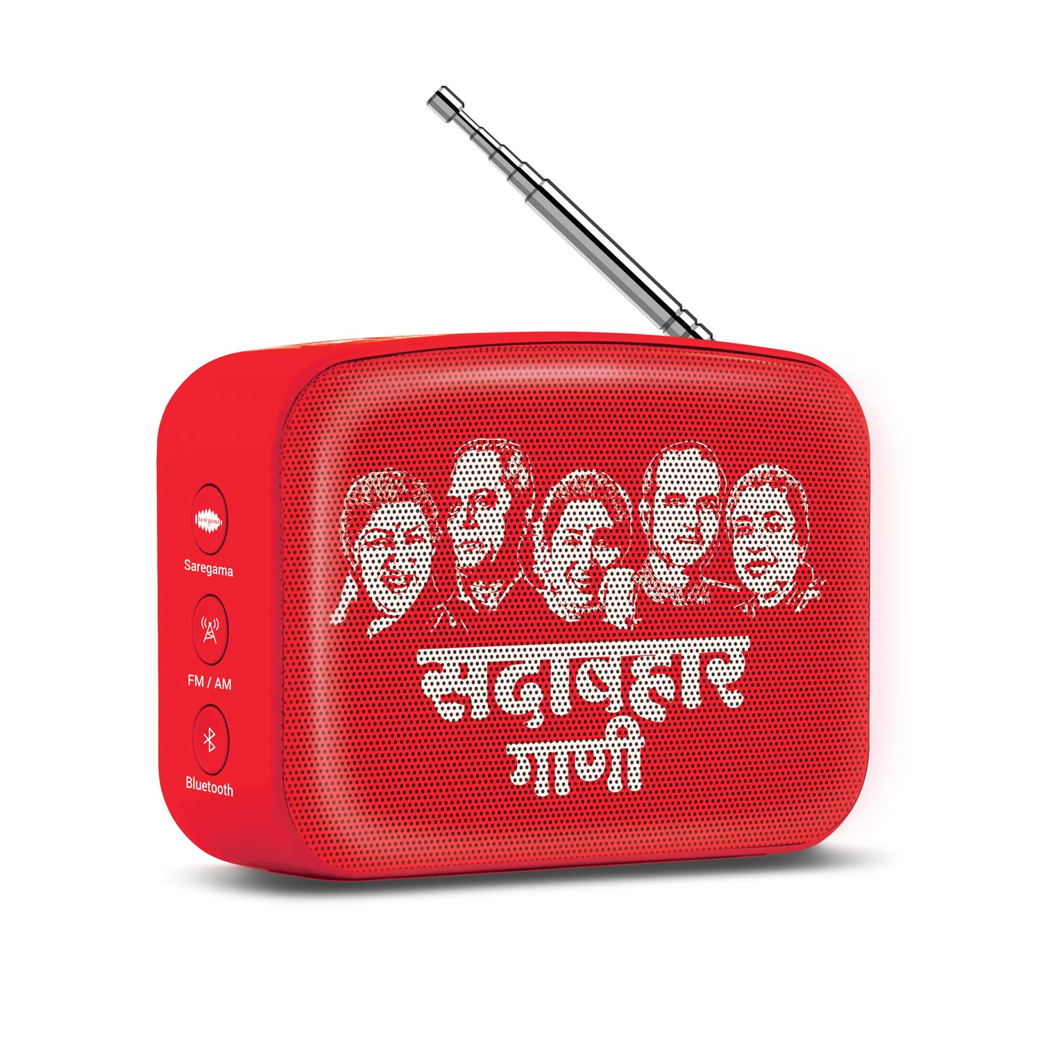 Carvaan Mini Marathi — Saregama