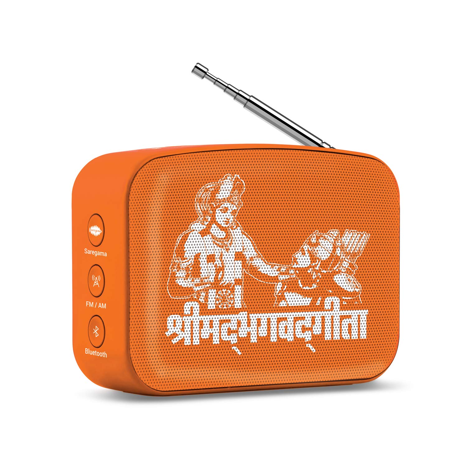 Carvaan Mini Shrimad Bhagavad Gita — Saregama
